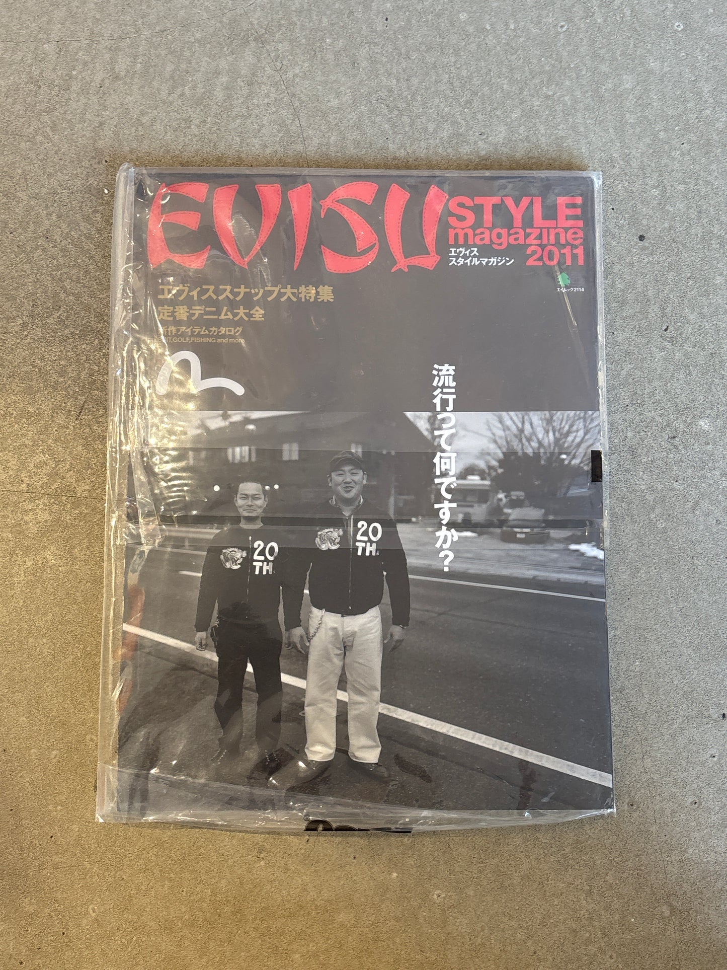 Evisu Style Magazine