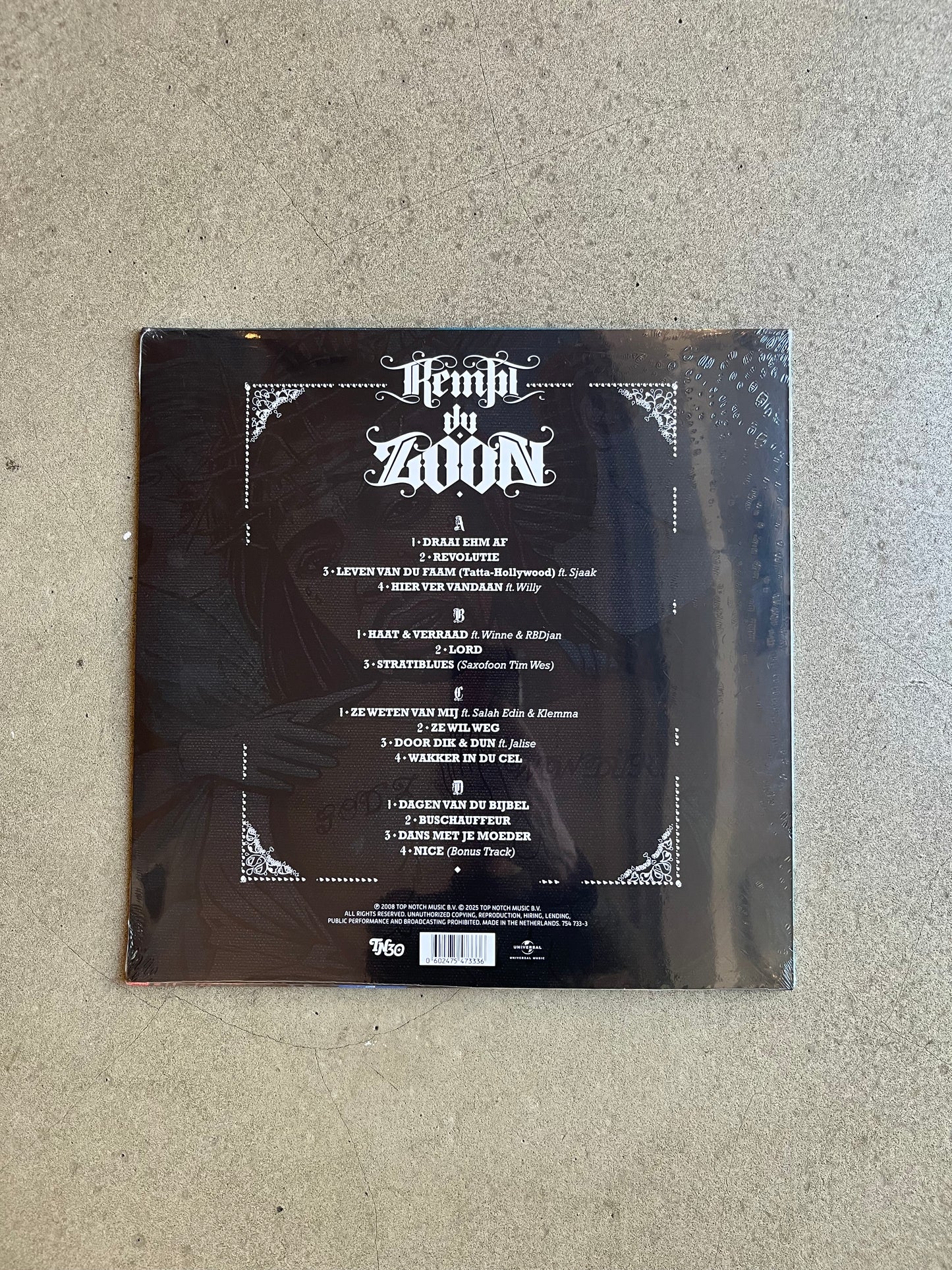 Kempi Du Zoon Vinyl 2008