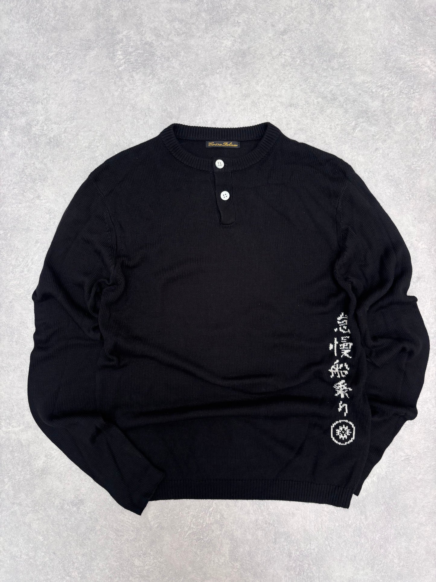 Evisu Deluxe Button Sailor Knit Black Large