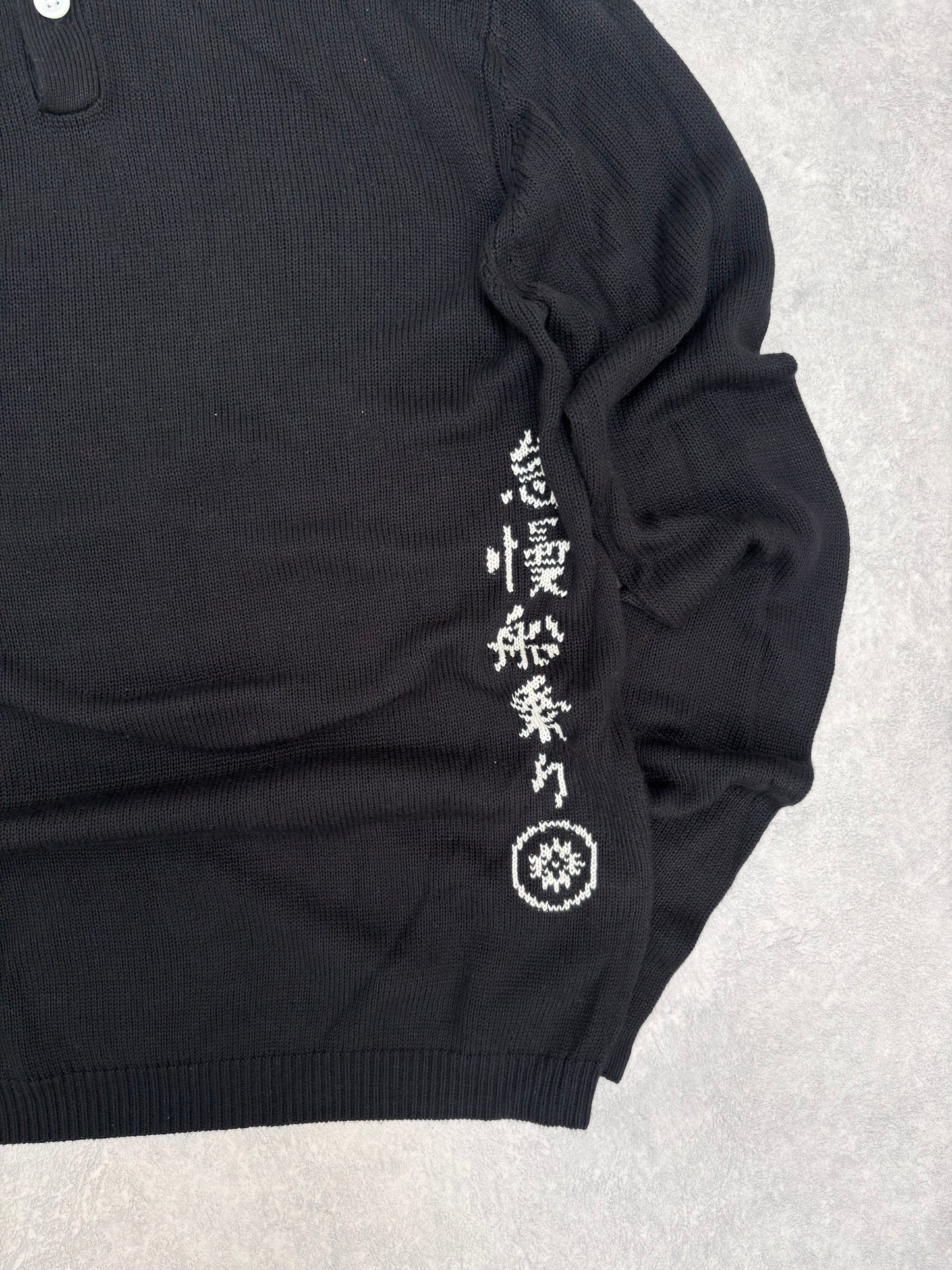 Evisu Deluxe Button Sailor Knit Black Large