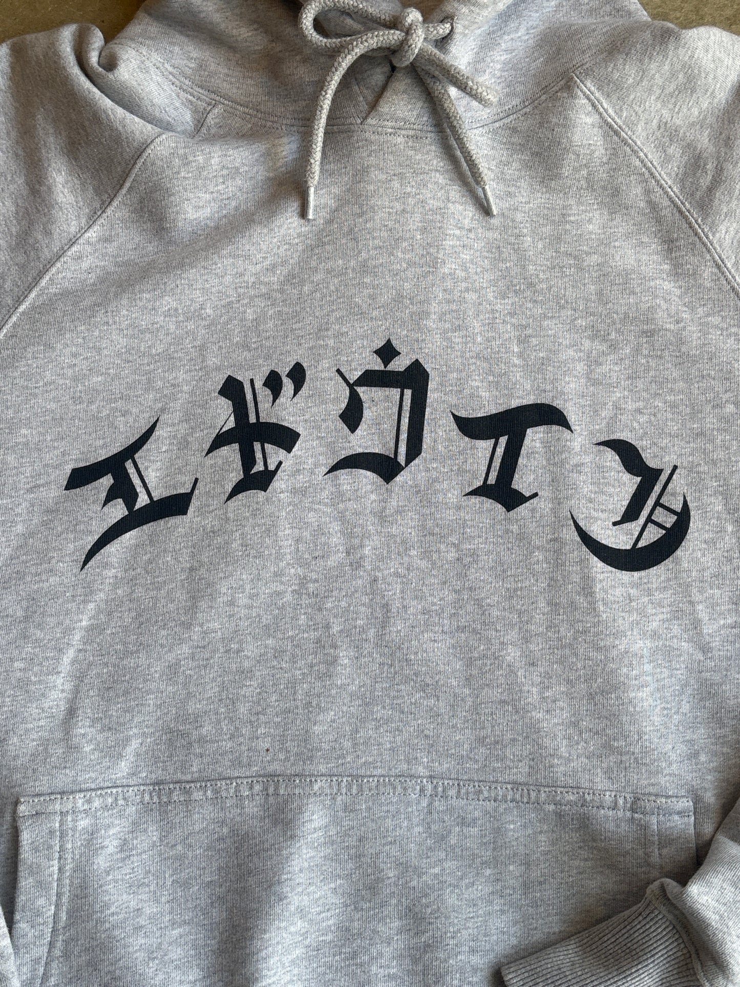 Edwin High Life Low Levels Hoodie M