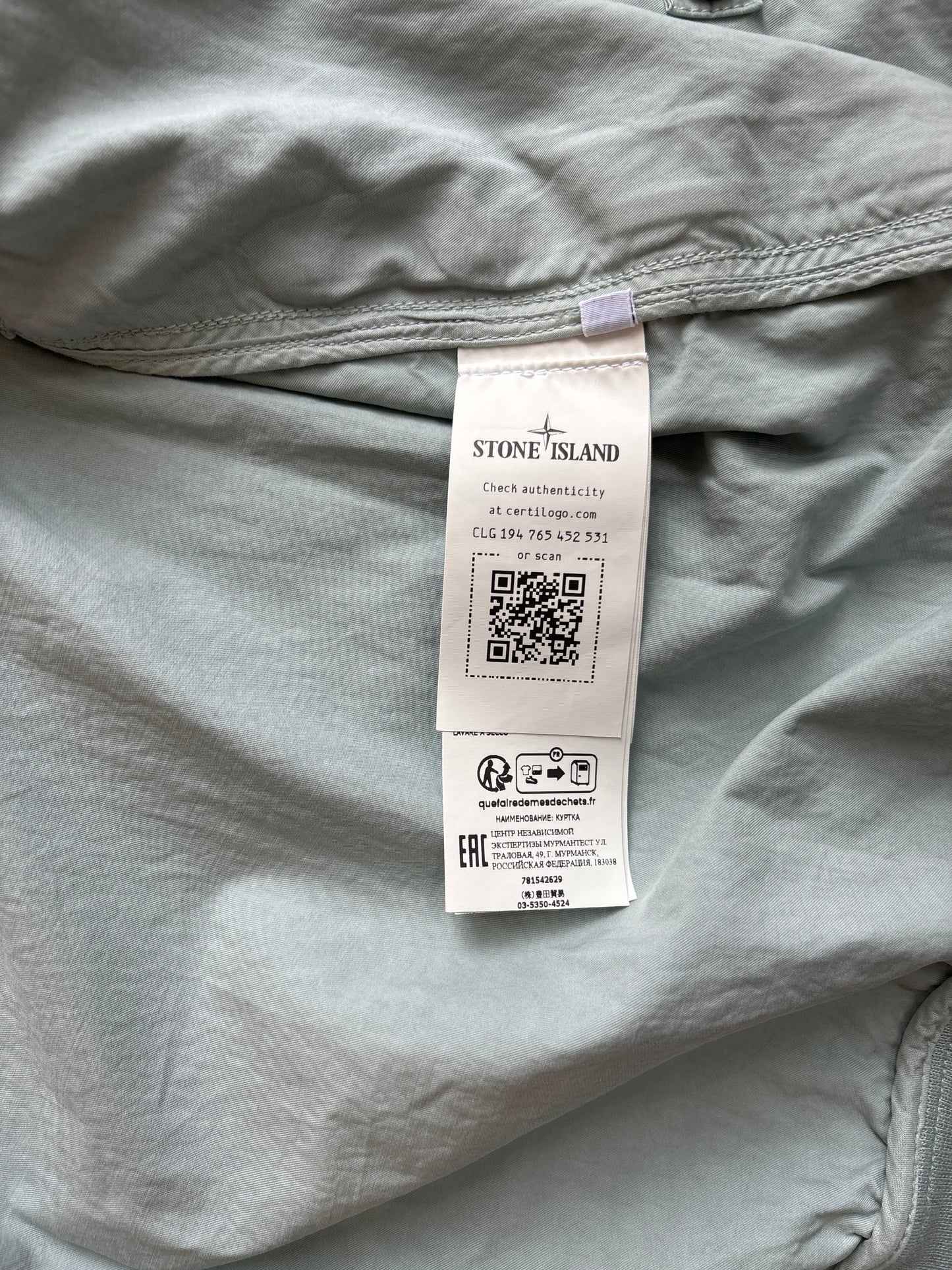 Stone Island Cupro Cotton Twill XL