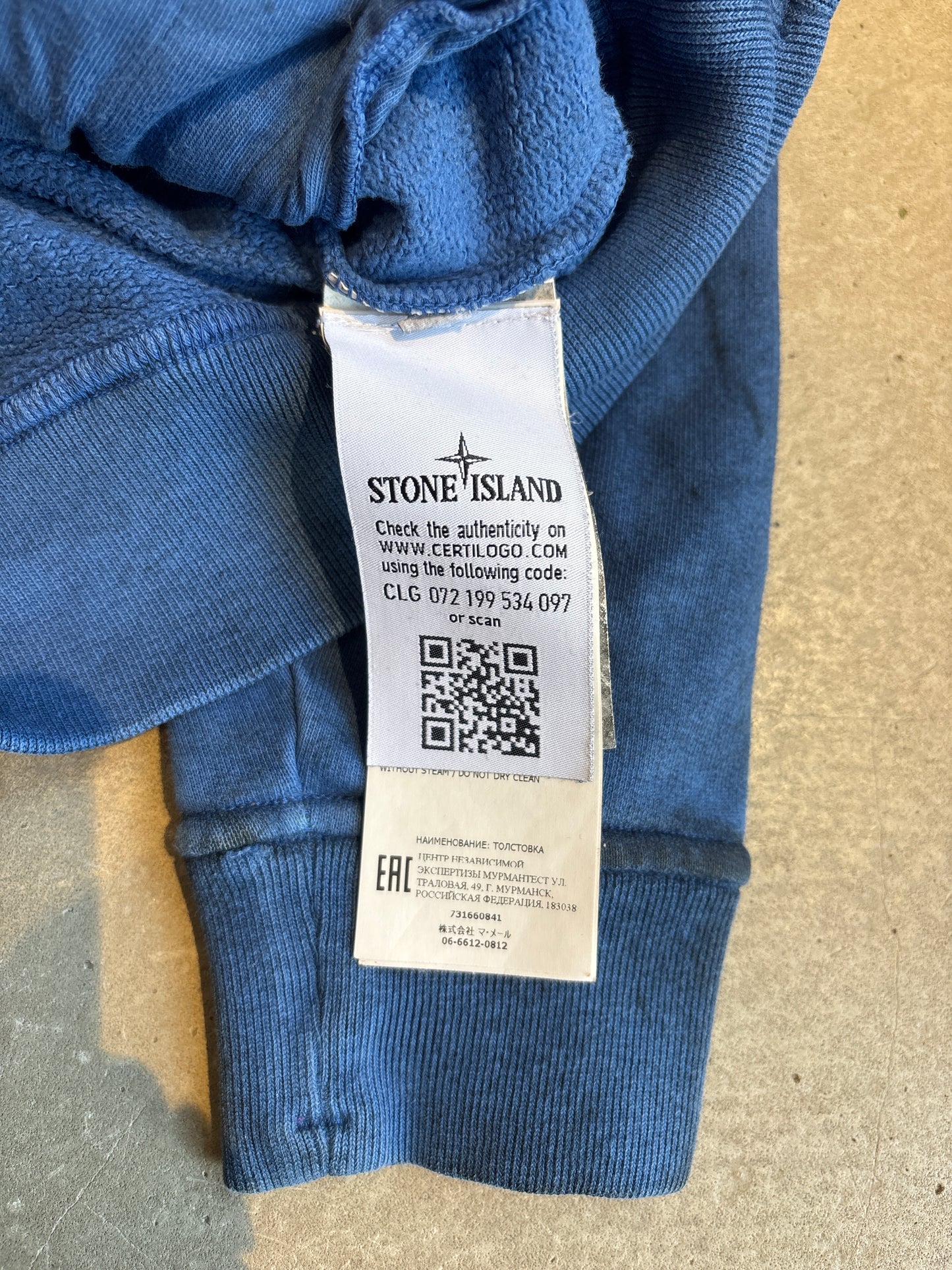 Stone Island Junior Hoodie Blue Marble Size 10Y / 142