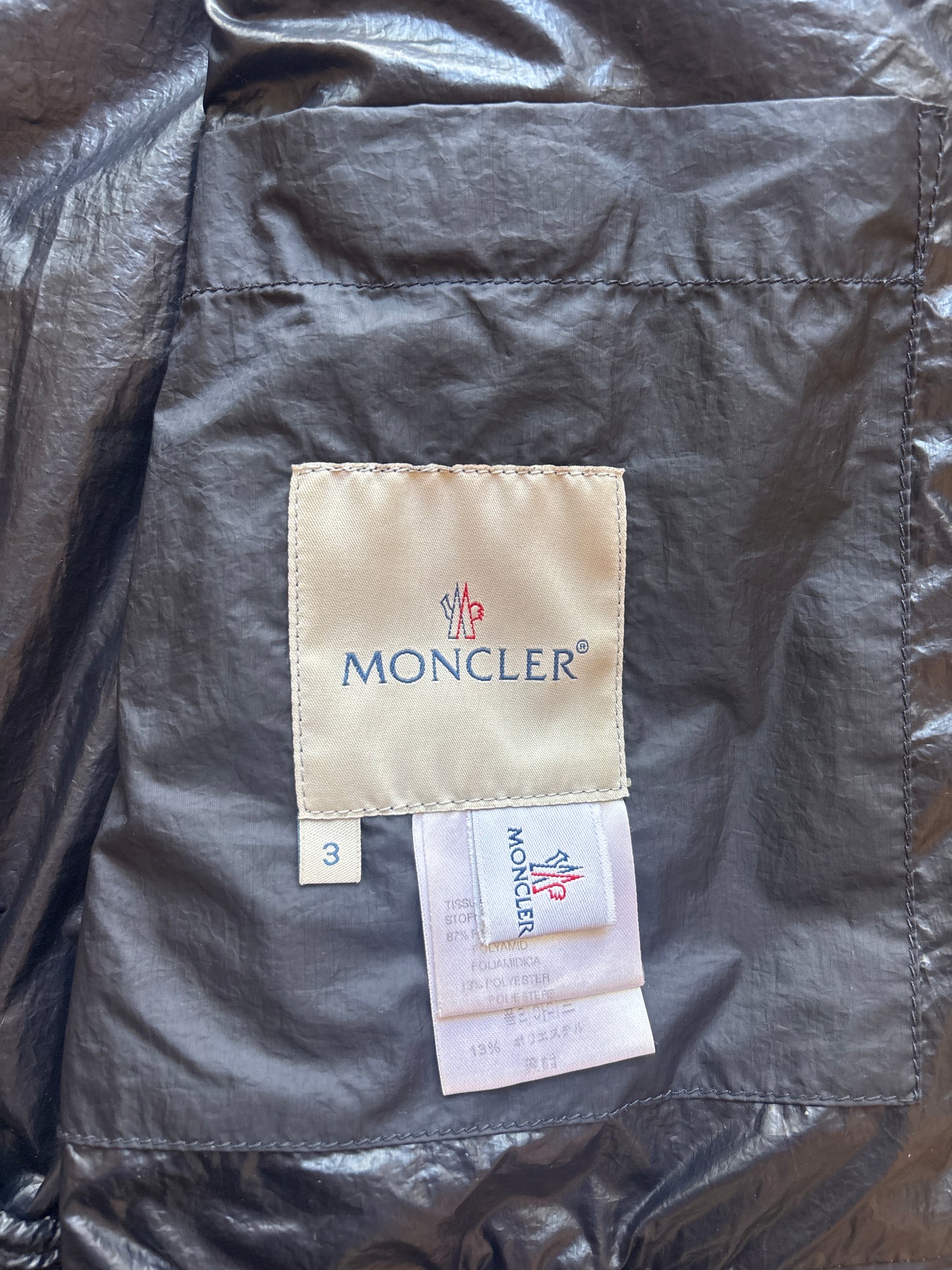 Moncler Lightweight Bomber Jacket Navy Size 3