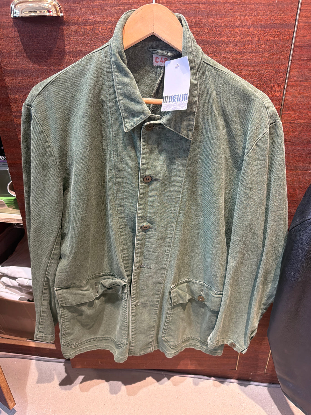 C48 Army green Denim Vest L