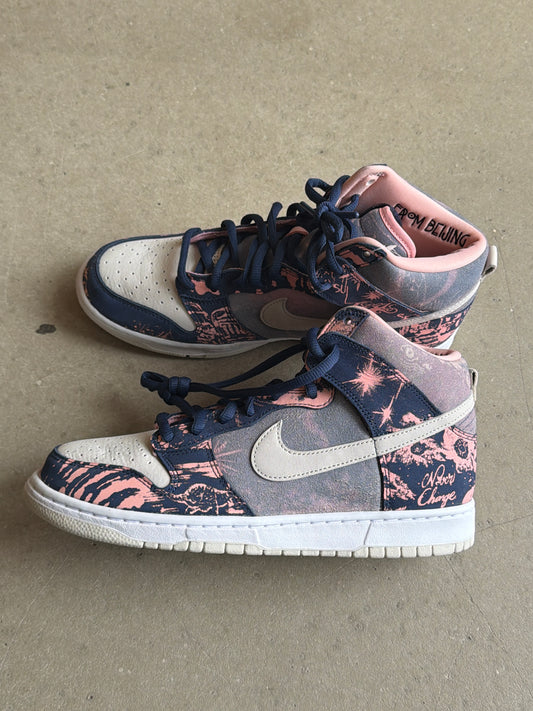 Nike SB Dunk High Soulgoods Pink Size 44