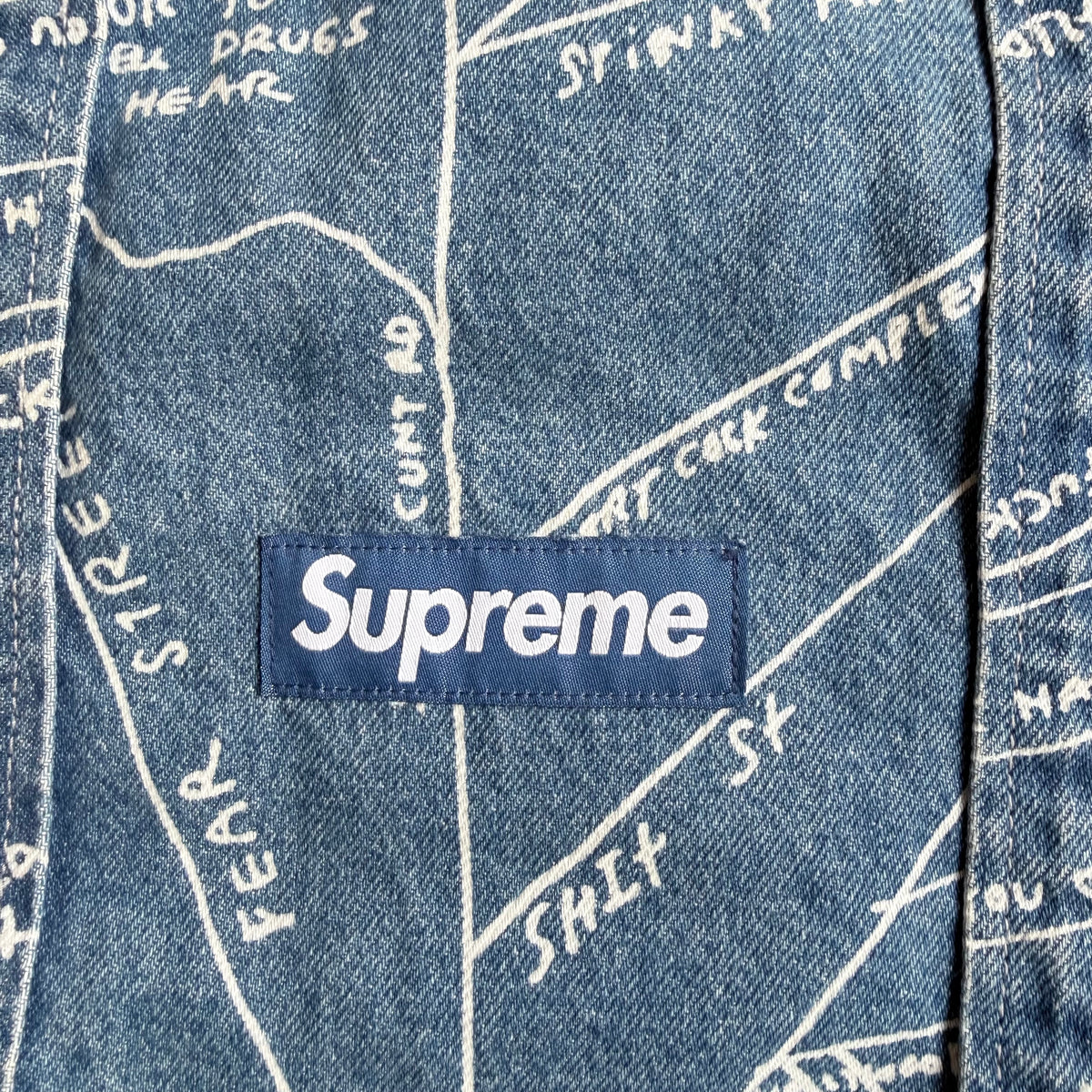 Supreme Denim Shopping Guide Bag