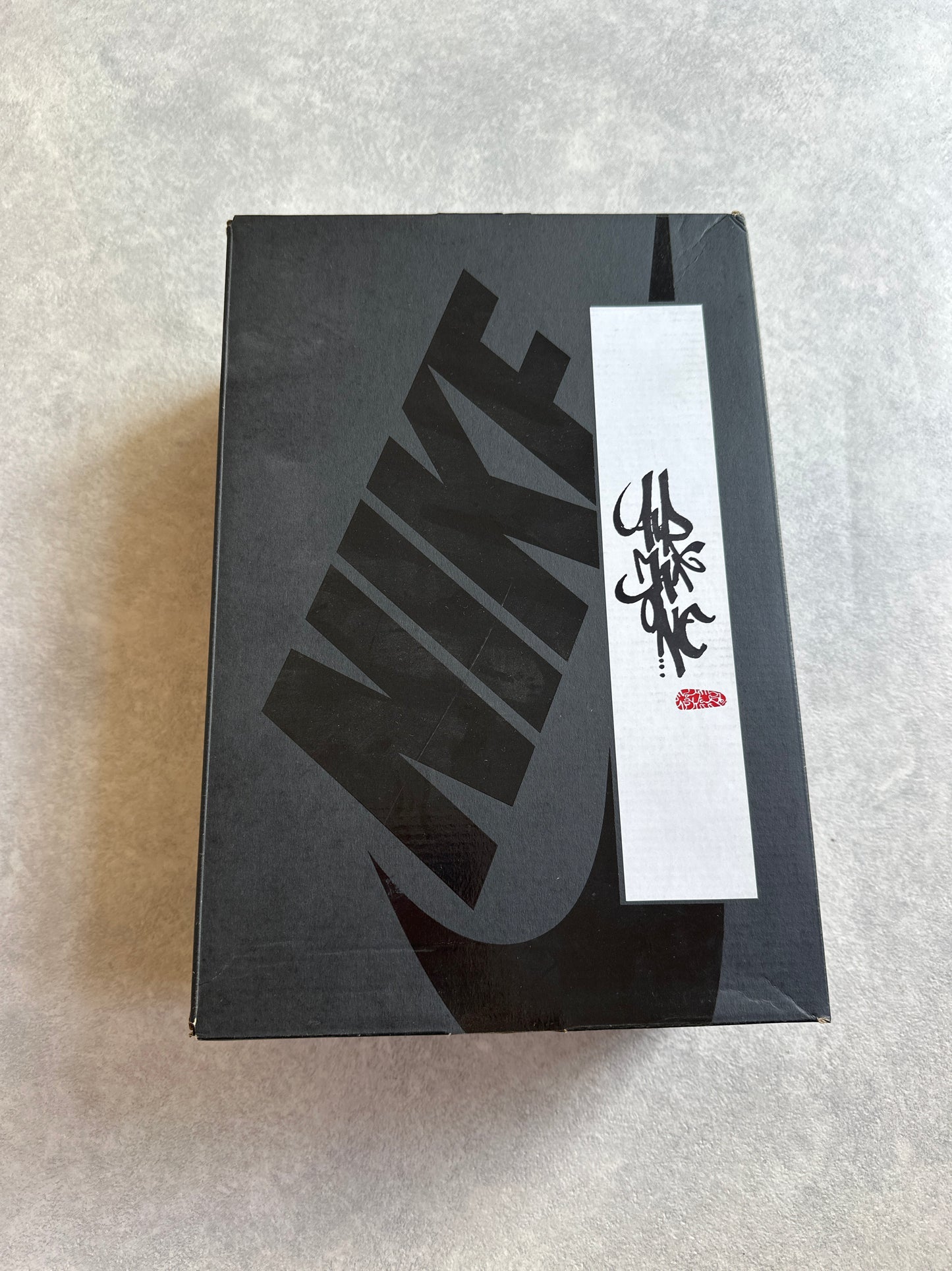 Air Max 1 Clot Size 46/12