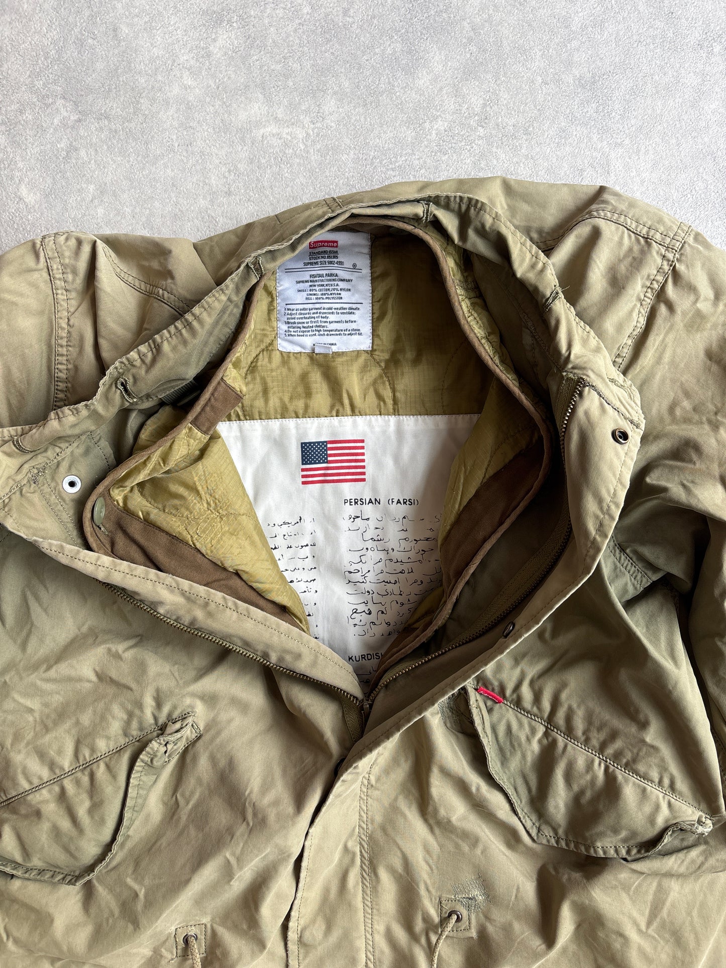 Supreme Justice For All Fishtail Parka Army Green  L